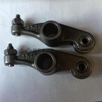 Motorcycle parts modification Juxing CB 125-250 universal imported large bearing silent rocker arm