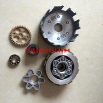 Motorcycle parts modified CB250 Engine 6-column 7-piece 70 teeth 3 33 initial speed ratio clutch