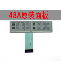 JINHAO all day Kang computer medium frequency physiotherapy instrument J48A48B18A218B18B18BX original panel accessories