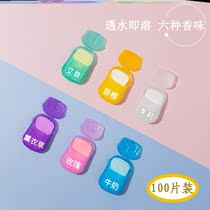 Creative Pocket Fragrant Flowers Small Box Scented Fattenbox Standing Travel With Wash Face Soap Paper Portable Mini Wash Sheet