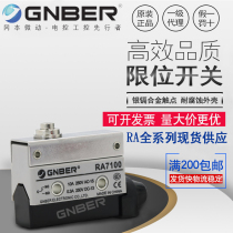 Okamoto RA7100 RA7110 RA7166 RA7310 RA7311 RA7312 RA7120 Limit Switch