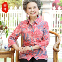 Middle-aged and elderly women's clothing new autumn mother's tops 60-70 years old grandmother's shirt long sleeve pure cotton mother's clothing