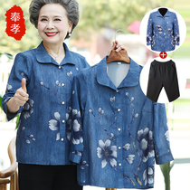 elderly women's summer shirt shirt top elderly summer clothes set grandmother thin