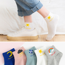 women's shallow socks ins trendy summer breathable thin summer cotton socks women's underwater socks student