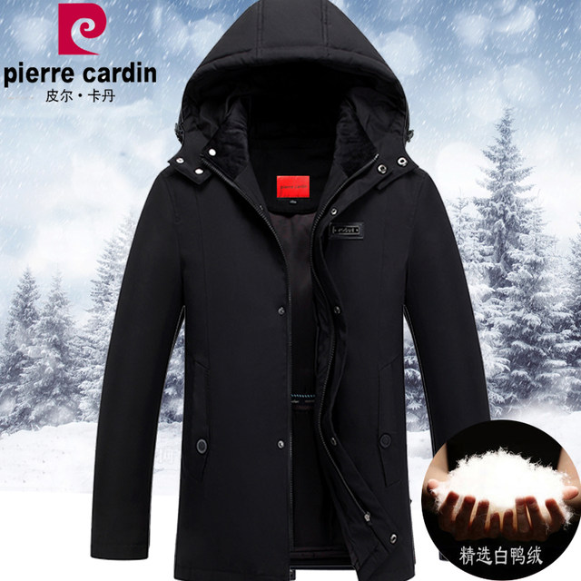 Winter Pierre Cardin down jacket men's middle-aged thickened 40-50-60-year-old middle-aged and elderly living dad jacket Winter Pierre Cardin down jacket men's middle-aged thickened 40-50-60-year-old middle-aged and elderly living dad jacket
