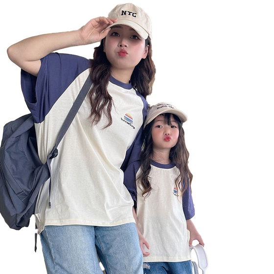 Parent-child clothing 2025 new summer color-blocking base shirt for family of three, fashionable mother-daughter clothing short-sleeved parent-child T-shirt trendy
Parent-child clothing 2025 new summer color-blocking base shirt for family of three, fashionable mother-daughter clothing short-sleeved parent-child T-shirt trendy