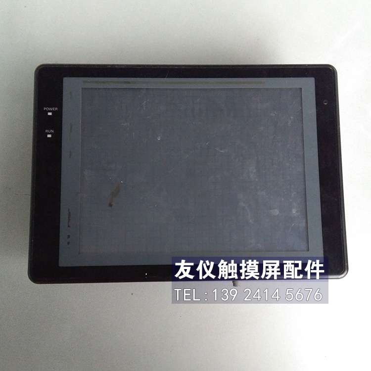Touch screen NT620C - Taobao