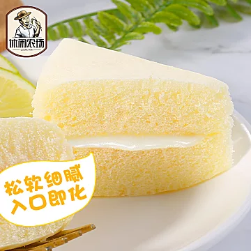 【休闲农场】三明治蒸蛋糕500g*2箱[7元优惠券]-寻折猪