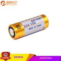 23A button battery 12v garage roller shutter doorbell alarm transmitter motorcycle anti-theft fan remote control small battery