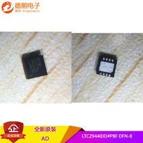LTC2944IDD#TRPBF silkscreen LGCR new original LTC2944IDD#PBF DFN-8 battery management