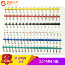 2 54mm single row pin 1X40PIN pin length 11 2mm single row straight pin 1*40p connector single row pin