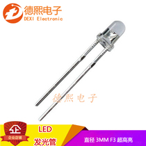 LED LED diameter 3MM F3 white hair emerald green White Blue Red Yellow super bright