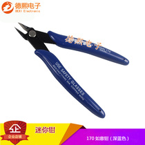 170 oblique cutting pliers DIY 170 wisher 170 mini pliers electronic wire pliers model