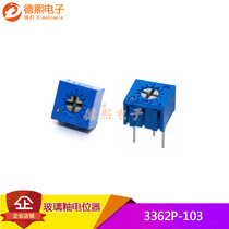 3362P-103 10K single-turn precision adjustable resistance 3362 potentiometer glass glaze potentiometer