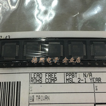 Brand new original dress ADS1216Y 250 ADS1216 8 channel 24 bits ADC analogue-digital converter TQFP-48