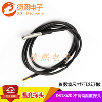 Stainless Steel 6 * 50mm three-wire core waterproof DS18b20 temperature sensor 18B20 water temperature measurement probe