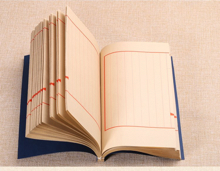 古线装本空毛笔抄经本印谱本仿记事本书法练白宣纸小楷硬笔本字