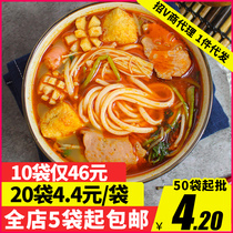 Authentic northeast aunt spicy hot bagged beef tendon bread with soup