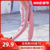 Summer sports yoga breathable quick-drying leggings mid-high waist yoga pants gym reflective night shift sweatpants