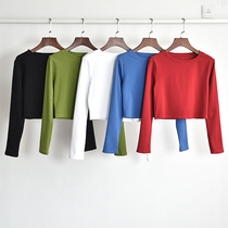 Autumn Winter Thickened Body Clothing Display Slim Modern Dance Outfit Classical Latin Jazz Dance Out of the Costume Yoga Costume