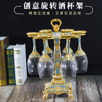 European-style rotating red wine glass upside down tall cup holder home fashion creative hanging cup holder wine cup holder ornaments