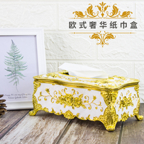 European tissue box creative home living room multifunctional storage box simple cute Nordic ins ornaments drawing paper box