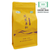 Seawall Tea Fortress shop Dunhuang brand phoenix single thicket ST102 Honey fragrant single thicket affordable ration tea premium