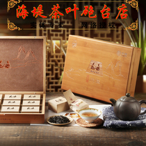 COFCO Chinese tea seawall tea turret shop Tien Xinyan cinnamon AT050 tea guest Tea 100g 12 small bubble