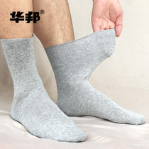 Old mans loose mouth socks mens cotton large size womens wide mouth confinement socks medium long tube does not strangle feet old age seamless socks thickness