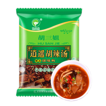 Hu Sanjie Henan specialty Xiaoyao Town Hu spicy soup hotel catering 1000g can make 600-700 bowls