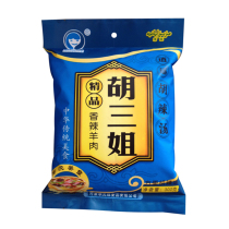 Hu Sanjie Xiaoyao Hu spicy soup new flavor breakfast convenient soup hot spicy mutton 300g