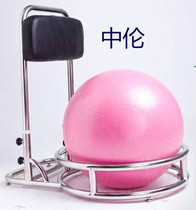 Childbirth ball frame guide frame guide childbirth ball guide car guide stool guide chair 304 bold and thick