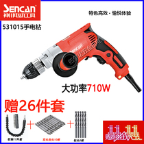 Shenchuan handelectric drill 531015 high power 710W electric screwdriver carpenter pistol drill