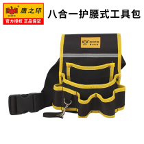 Eagle printing toolbag pocket canvas thicker large toolbag multi-function small wallet package to incorporate electrical toolkit