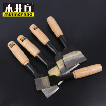 Wooden well square wooden chisel Carpenter woodworking chisel tools Handmade wooden chisel knife High speed steel fishtail chisel widened flat chisel