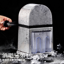 First Carine Wine Professional Wine-Breaking Tool Manual Broken Ice Machine Grain Ice Cubes Hand Crushed Ice Machine Ice Sand Machine