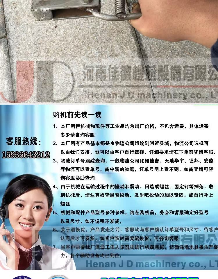 Пассатижи 冷拔丝卡钳 涨拉机拉丝夹子 钢筋夹子 链钳 钢筋拉丝钳子厂家直销 Пассатижи 冷拔丝卡钳 涨拉机拉丝夹子 钢筋夹子 链钳 钢筋拉丝钳子厂家直销