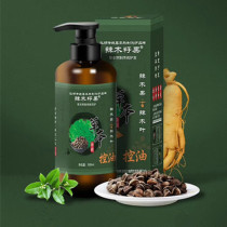 Spicy wood seed fruit second-generation dandruff anti-itchy control oil protective washout milkweed This plant is cooked to head for dandruff