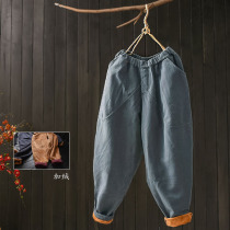 Münen Retro Art Plus Suede Thickened Cotton Linen Light Cage Pants Woman Autumn Winter Loose big code Harun small foot down pants