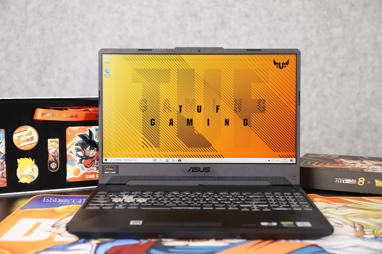 高呼爷青回飞行堡垒8龙珠定制版图赏