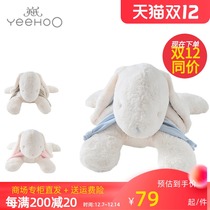 English children men and women plush fabric toy rabbit doll bedding lying rabbit multi-specification optional 143768