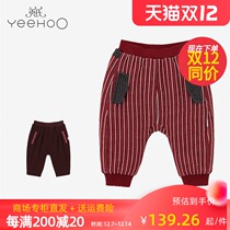 English men and women childrens clothing cotton trousers baby casual pants striped PP pants winter YRKCJ40196A01