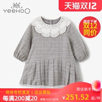 English female baby skirt girl cute plaid dress 2020 Autumn New YRLAJ30163A01