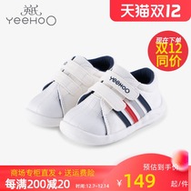 English childrens canvas shoes men and women baby toddler shoes children Korean version of the Contrast Velcro casual board shoes 10792061