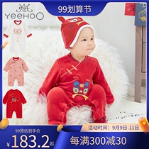 British men and women Baby New Year Tang full moon 100 days jumpsuit 10095516 10095517 10095518