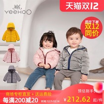 English boys and girls down jacket baby Autumn Winter hooded light down coat YRWGJ40113A01 12