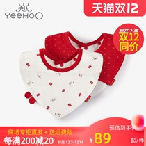 English baby baby saliva towel triangle cute cartoon cotton red 2 pieces YLSBJ00001A01