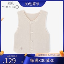 Yings 19 spring and autumn men and women baby cotton knitted vest cardigan vest kapok kapok underwear 10094179