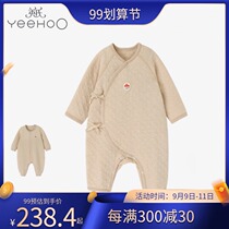 British baby jumpsuit newborn baby spring and autumn organic cotton garment underwear 10094151 10094152