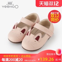 British baby shoes 2020 Autumn female baby single shoes girl small leather shoes YFXLJ30011A01